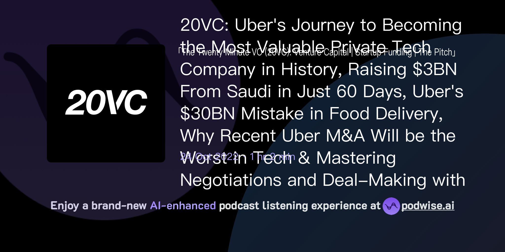 20VC Uber s Journey To Becoming The Most Valuable Private Tech Company 20vc-uber-s-journey-to-becoming-the-most-valuable-private-tech-company