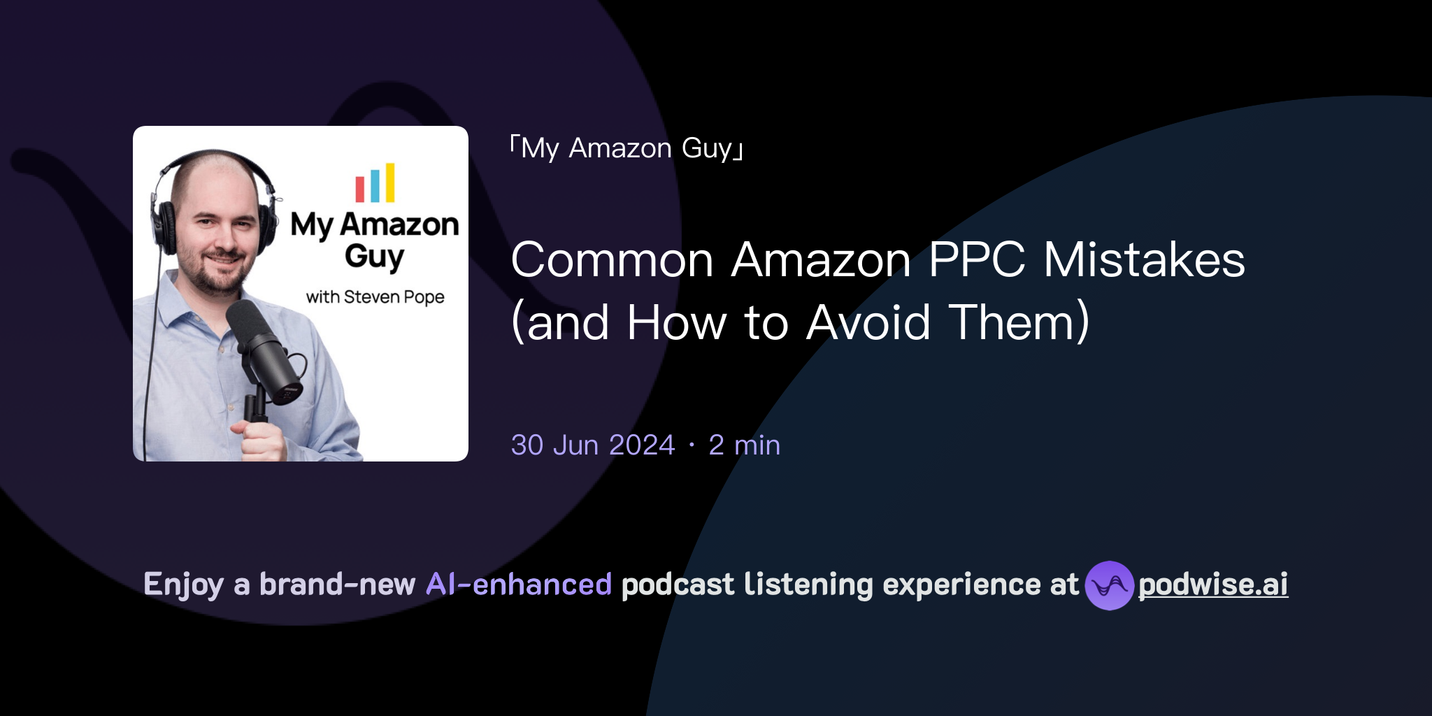 Common Amazon PPC Mistakes (and How to Avoid Them) | My Amazon Guy ...