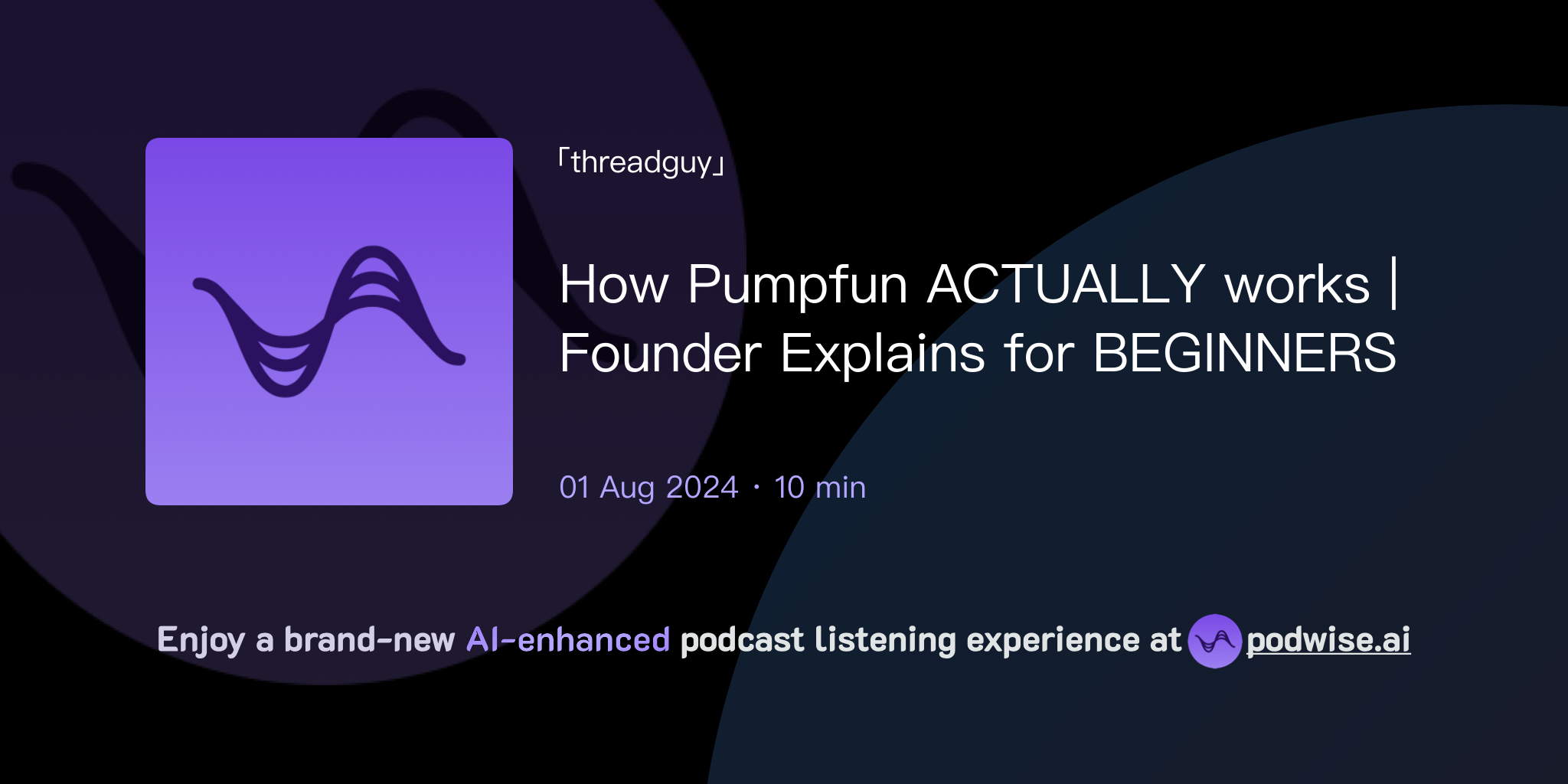 How Pumpfun ACTUALLY works | Founder Explains for BEGINNERS | threadguy ...