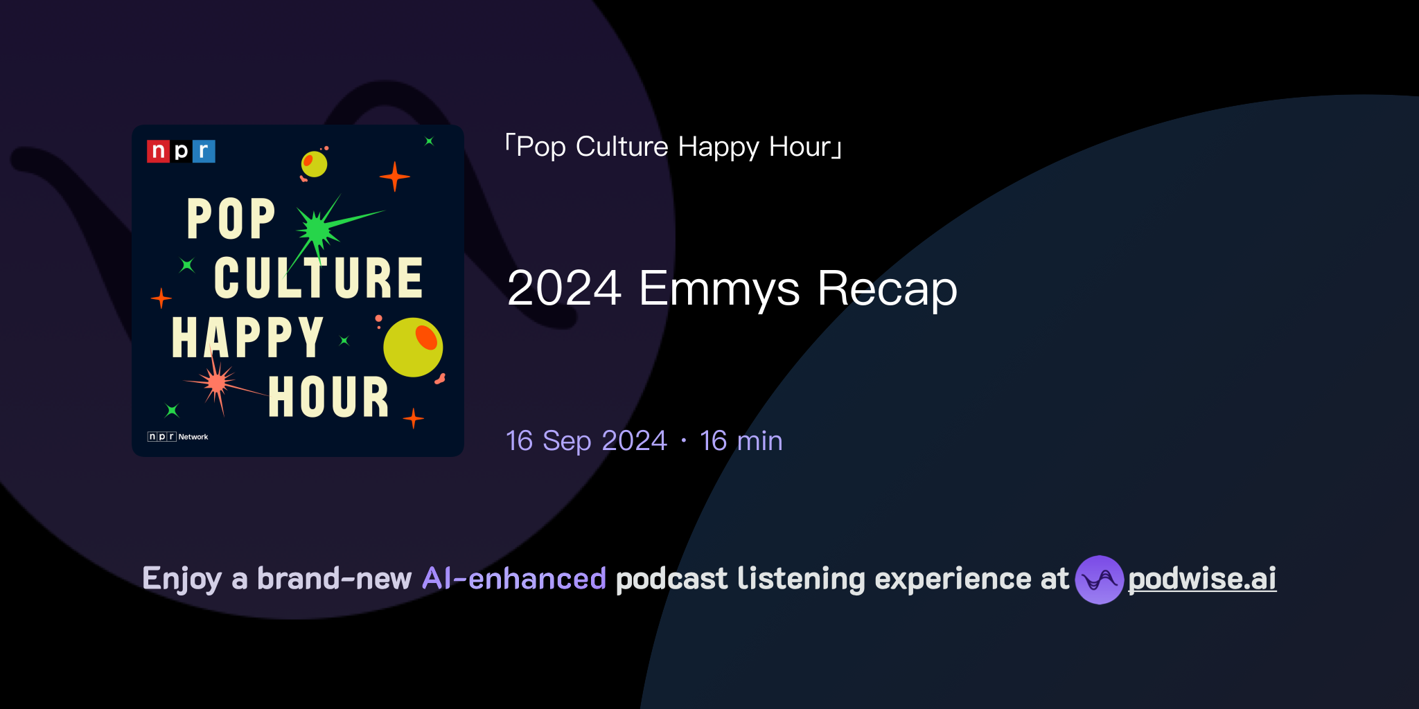 2024 Emmys Recap Pop Culture Happy Hour Podwise