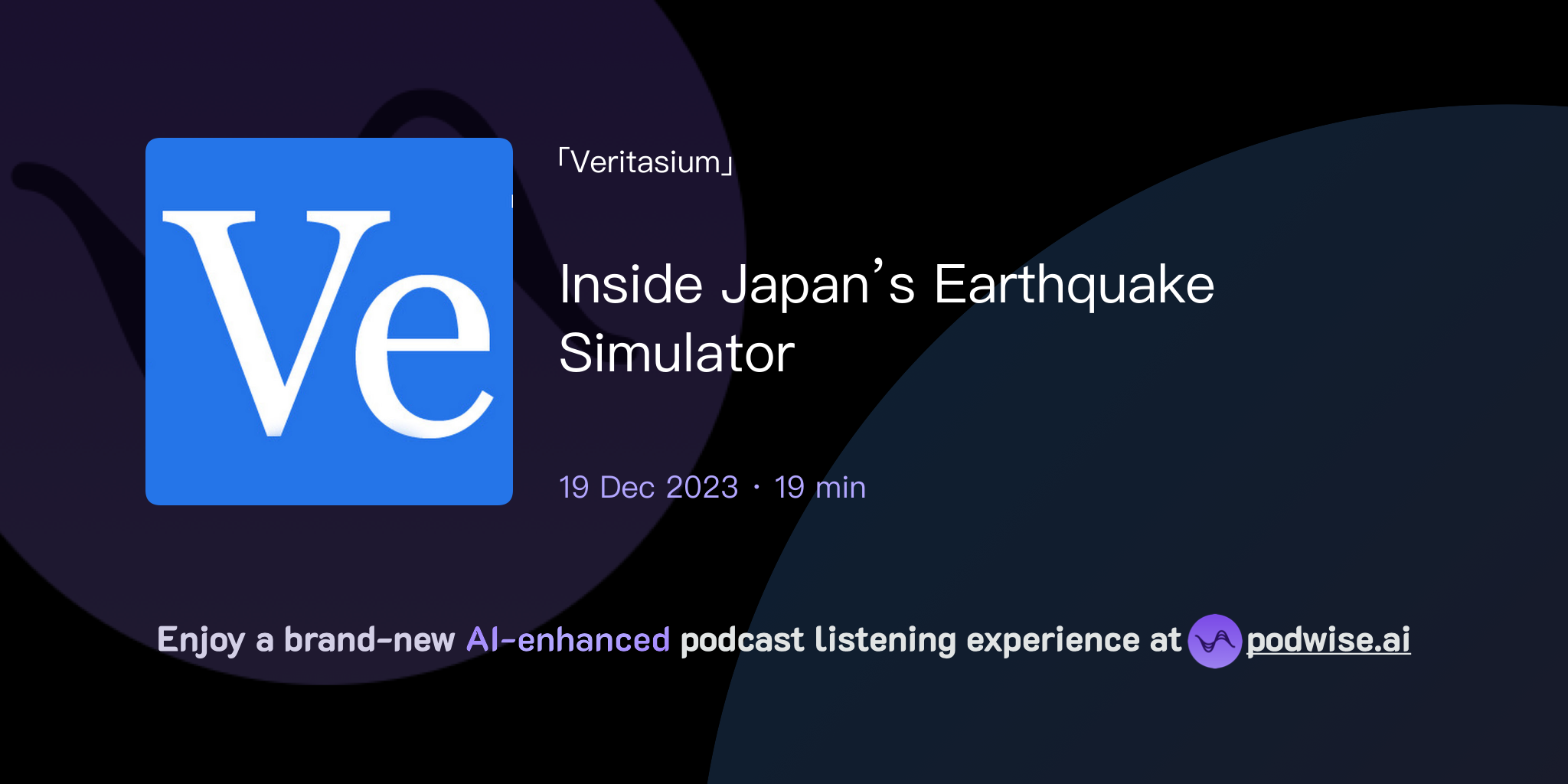 Inside Japan’s Earthquake Simulator | Veritasium | Podwise