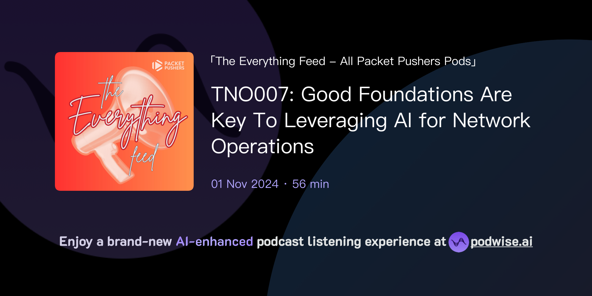 Tno007 good foundations are key to leveraging ai for network