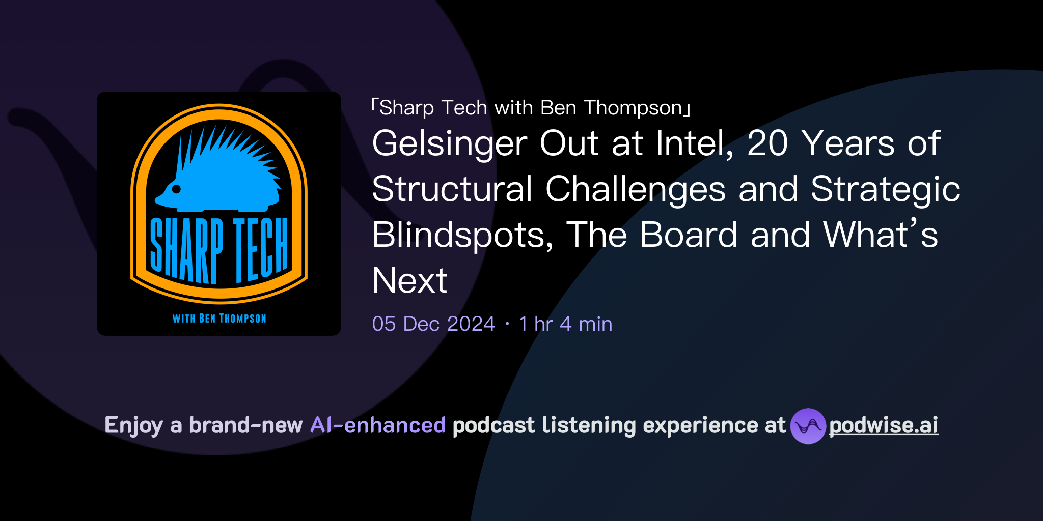 Gelsinger Out at Intel, 20 Years of Structural Challenges and Strategic ...