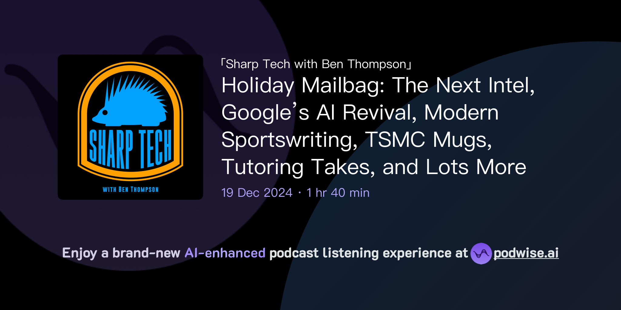 Holiday Mailbag: The Next Intel, Google’s AI Revival, Modern ...