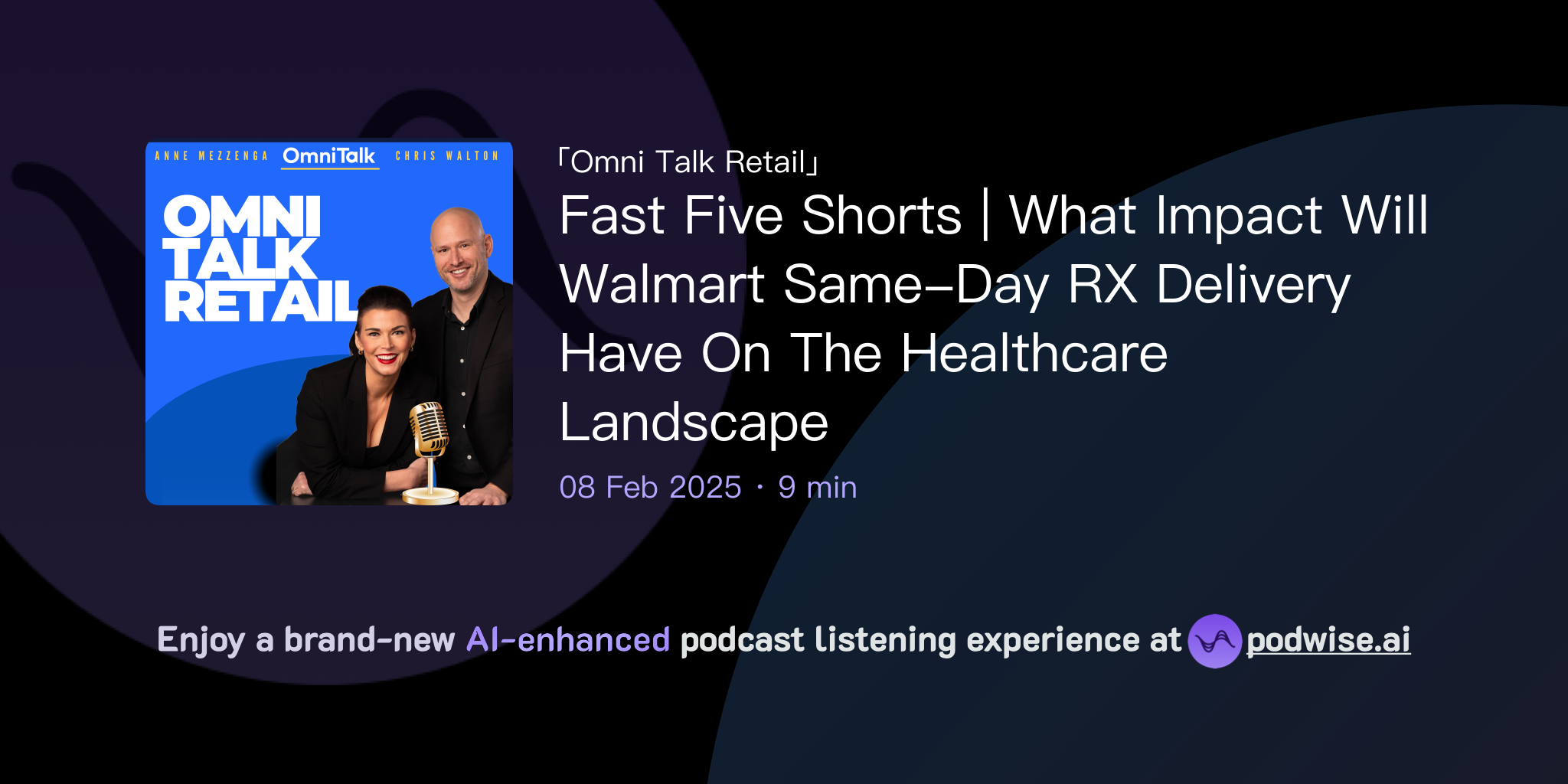 Fast Five Shorts | What Impact Will Walmart Same-Day RX Delivery Have ...