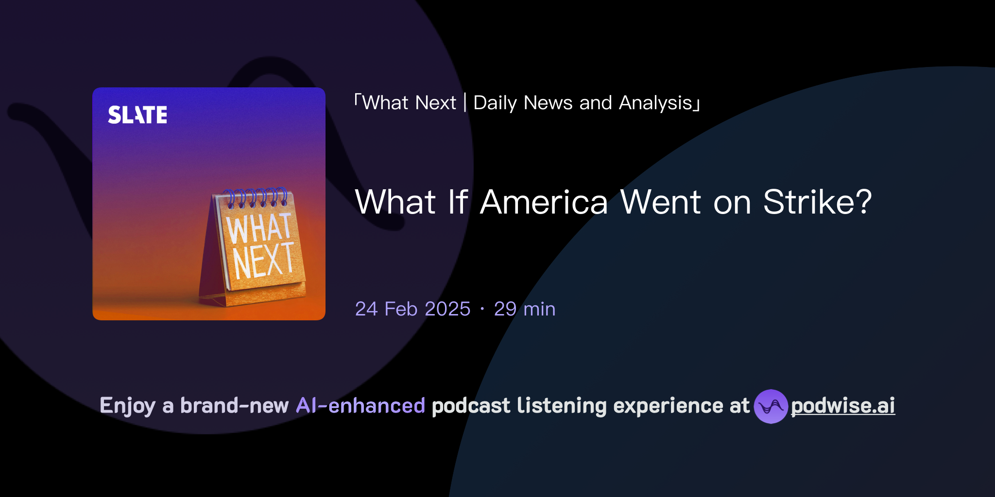 What If America Went on Strike? | What Next | Daily News and Analysis