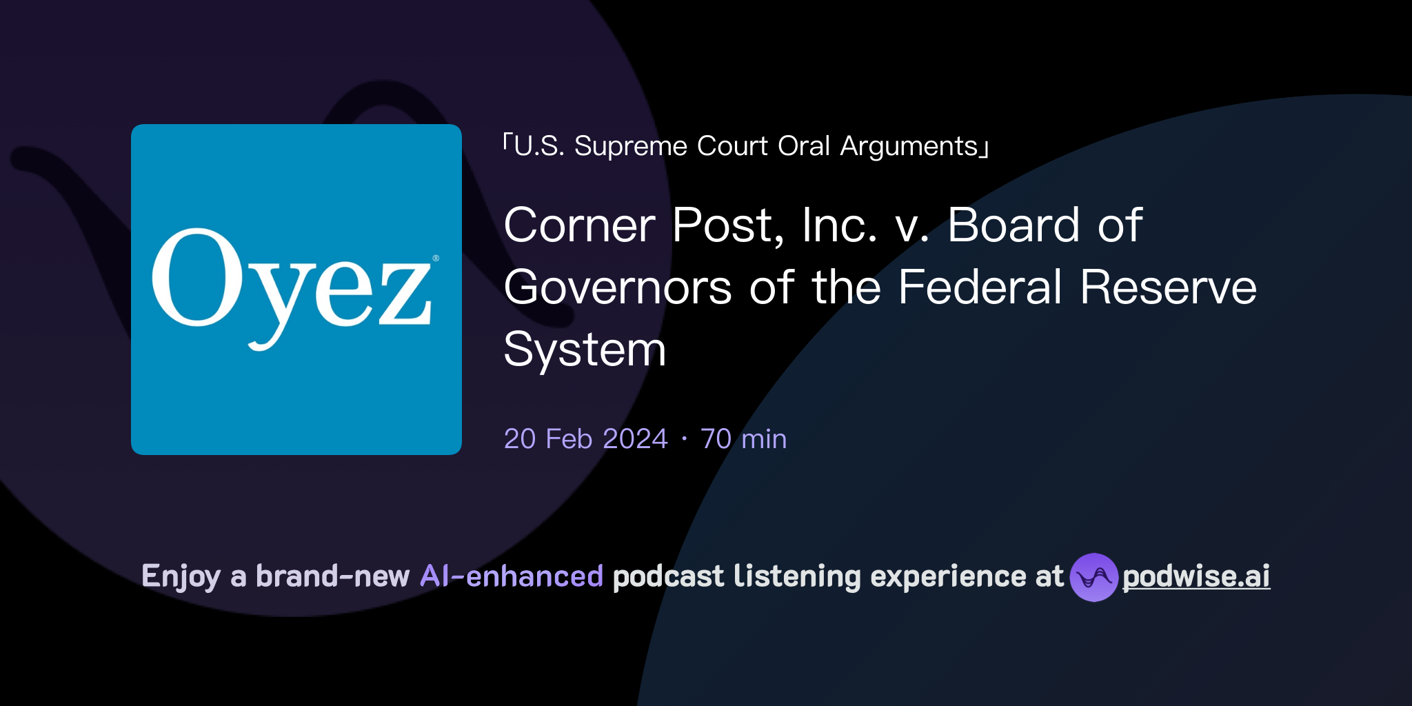 Corner Post Inc v Board of Governors of the Federal Reserve System