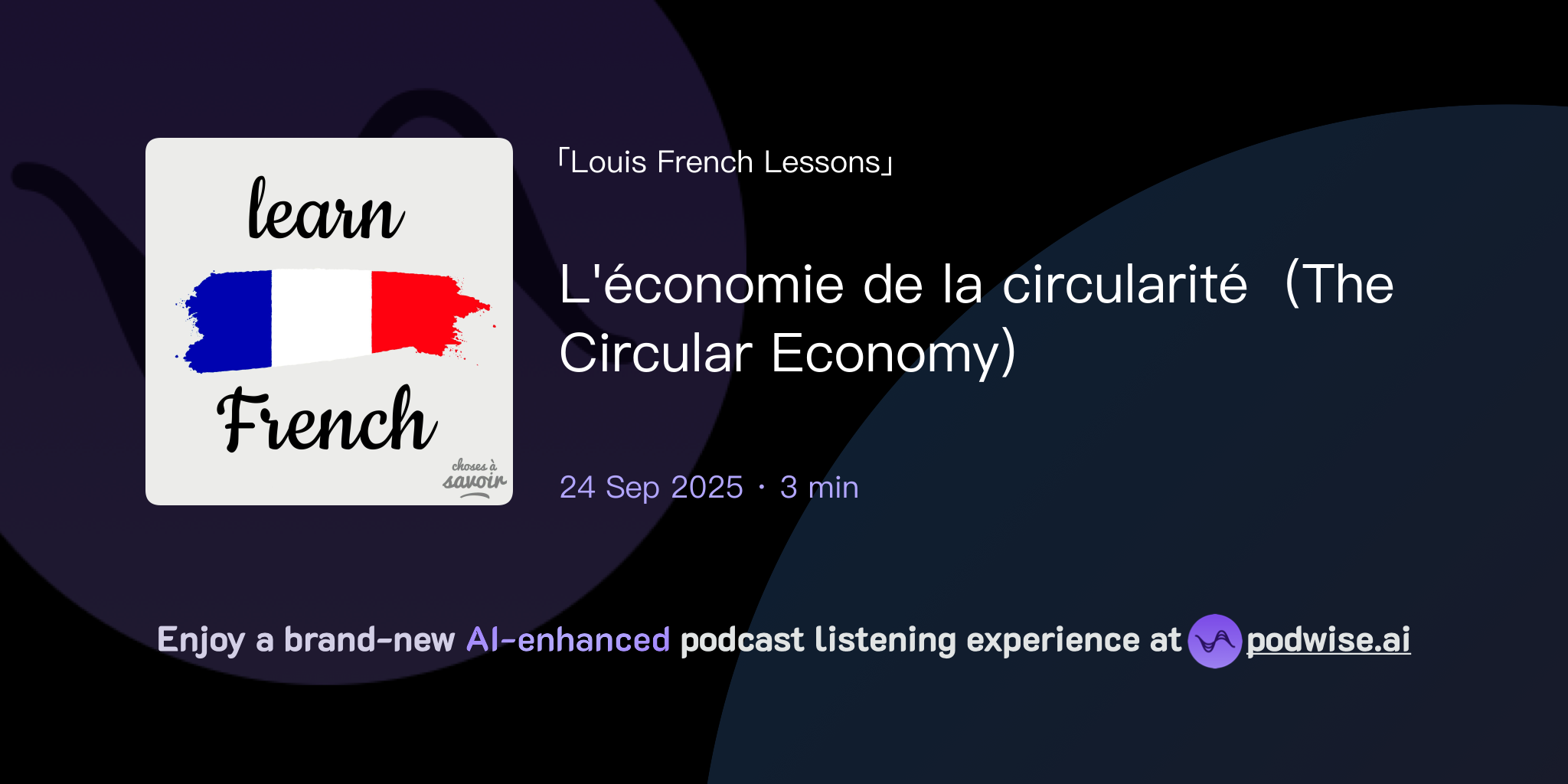 L'économie de la circularité (The Circular Economy) | Louis French ...