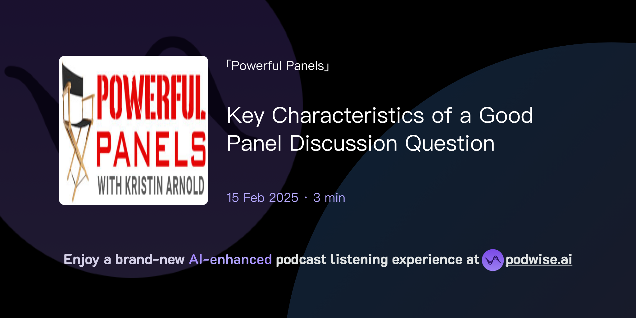 Key Characteristics of a Good Panel Discussion Question | Powerful ...