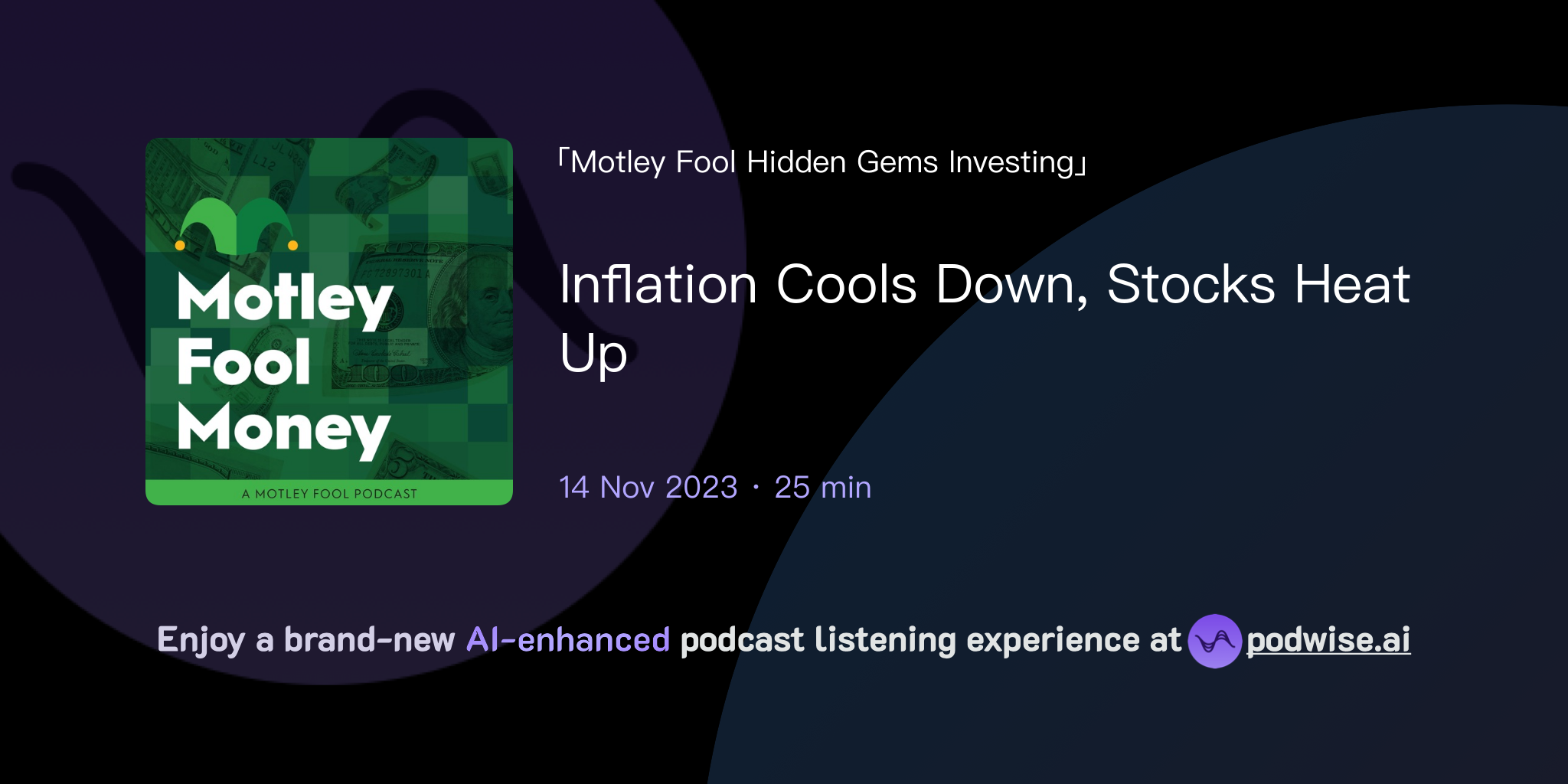 Inflation Cools Down, Stocks Heat Up | Motley Fool Hidden Gems ...