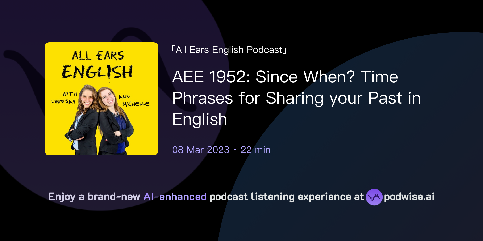 AEE 1952 Since When Time Phrases For Sharing Your Past In English Aee 1952 since when time phrases for sharing your past in english