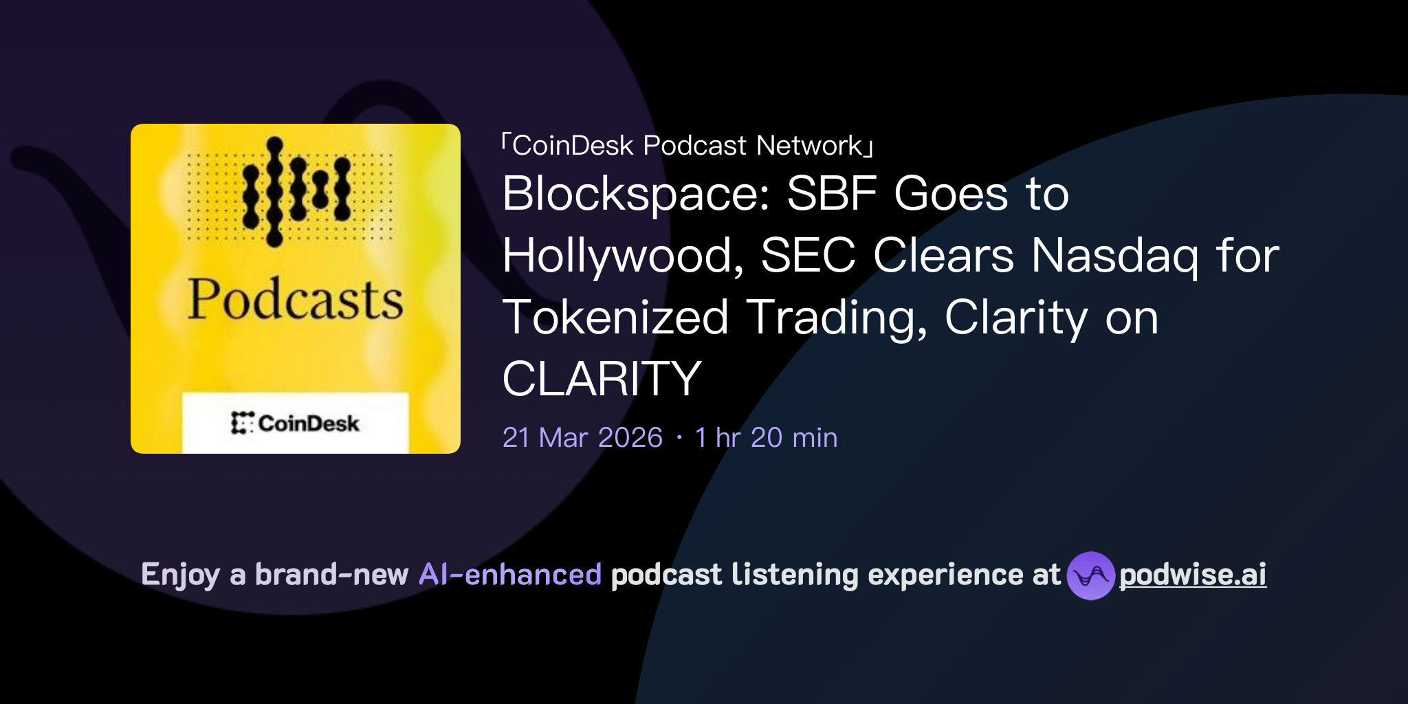 Blockspace: SBF Goes to Hollywood, SEC Clears Nasdaq for Tokenized ...
