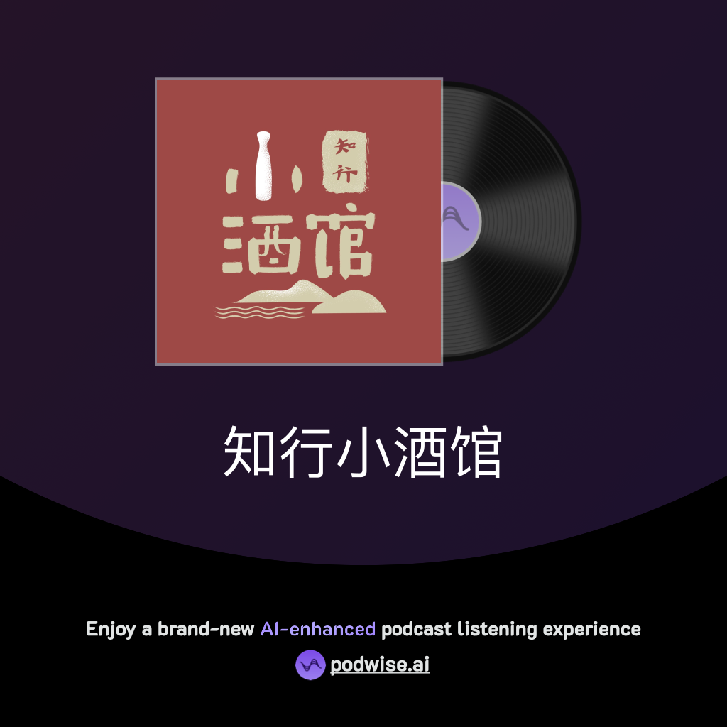 “美国国运看得州”: 7年前惊人预言，即将兑现?-虎嗅网, image size:1024x1024